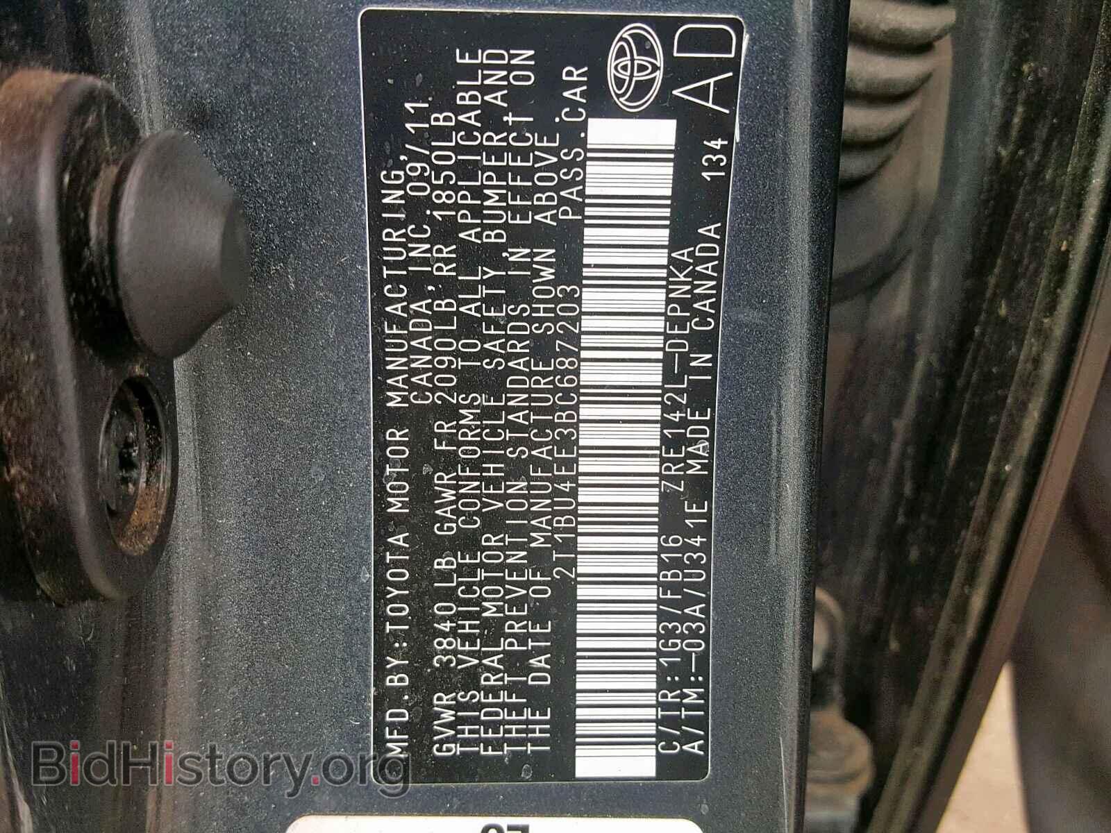 2011 TOYOTA COROLLA BA - VIN: 2T1BU4EE3BC687203 - Фото 10
