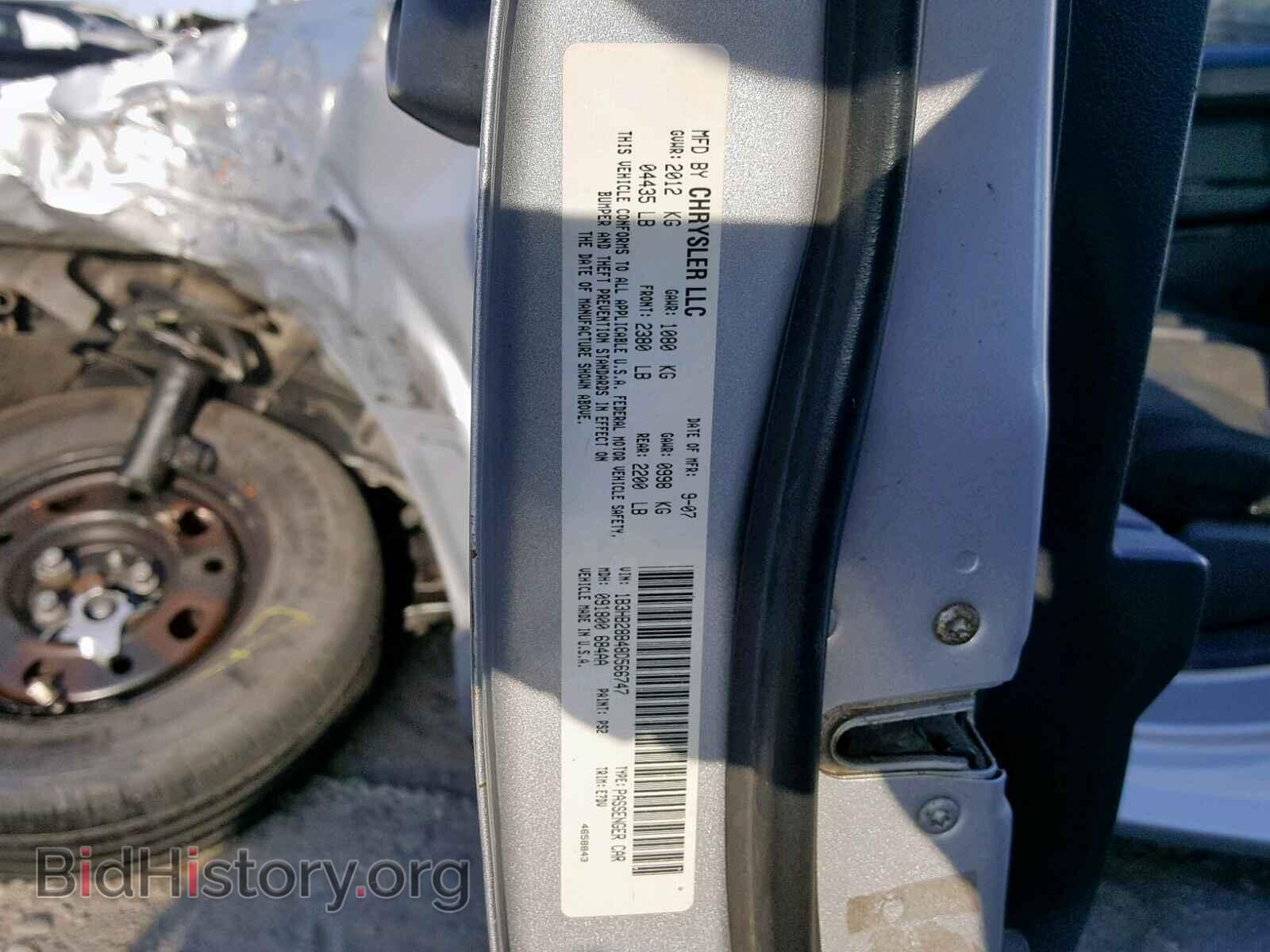 2008 DODGE CALIBER - VIN: 1B3HB28B48D566747 - Фото 10