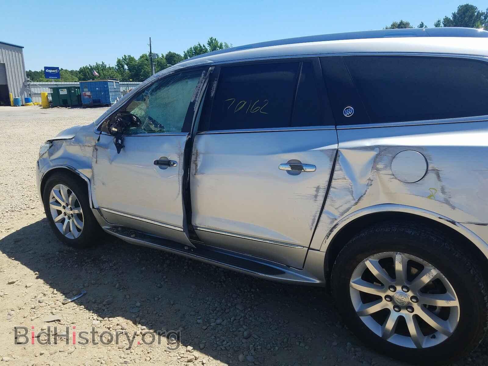 2017 BUICK ENCLAVE - VIN: 5GAKRCKD3HJ149798 - Фото 9