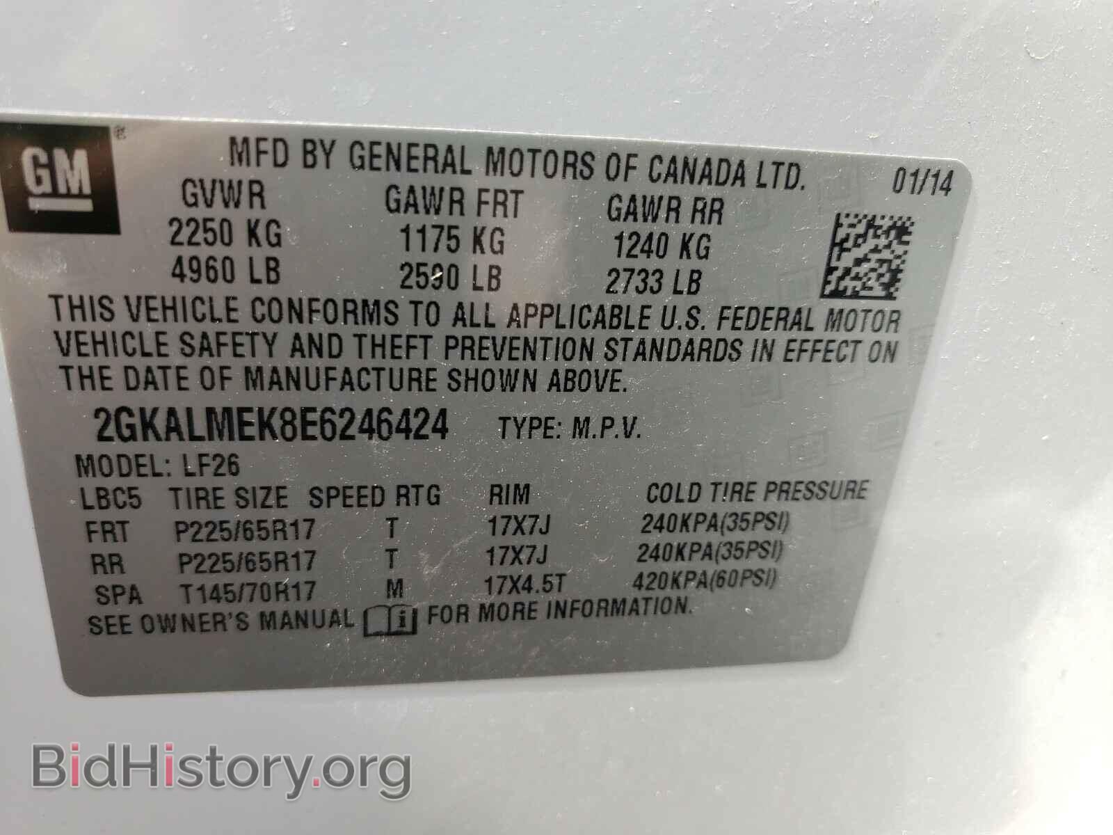 2014 GMC TERRAIN - VIN: 2GKALMEK8E6246424 - Фото 10