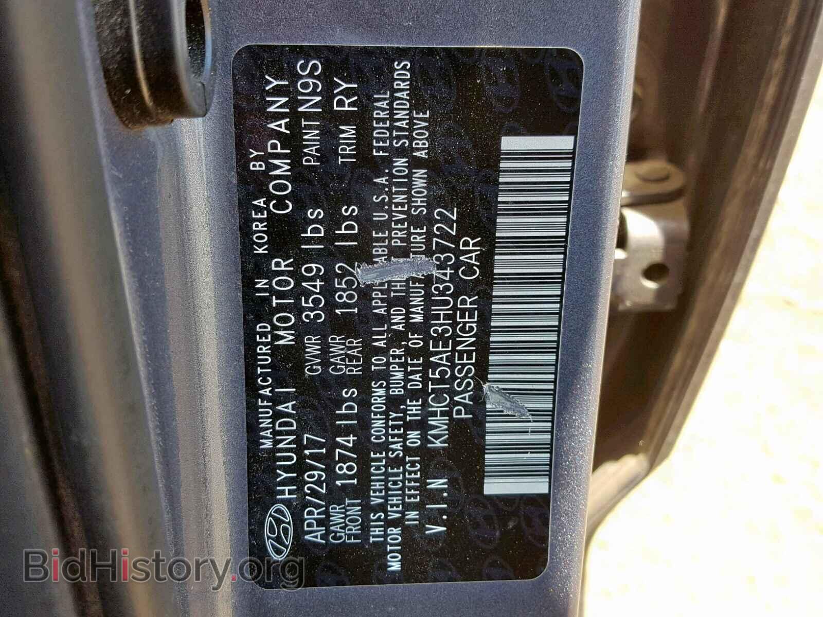 2017 HYUNDAI ACCENT - VIN: KMHCT5AE3HU343722 - Фото 10