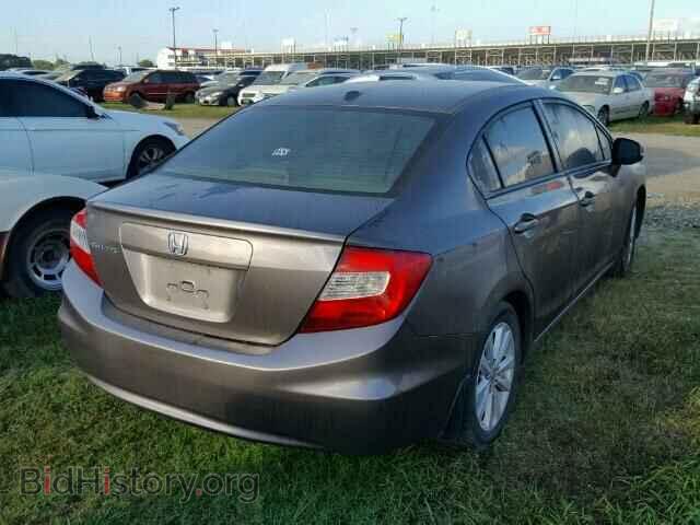 2012 HONDA CIVIC - VIN: 2HGFB2F97CH515584 - Photo 4