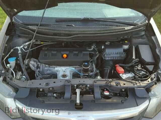 2012 HONDA CIVIC - VIN: 2HGFB2F97CH515584 - Photo 7