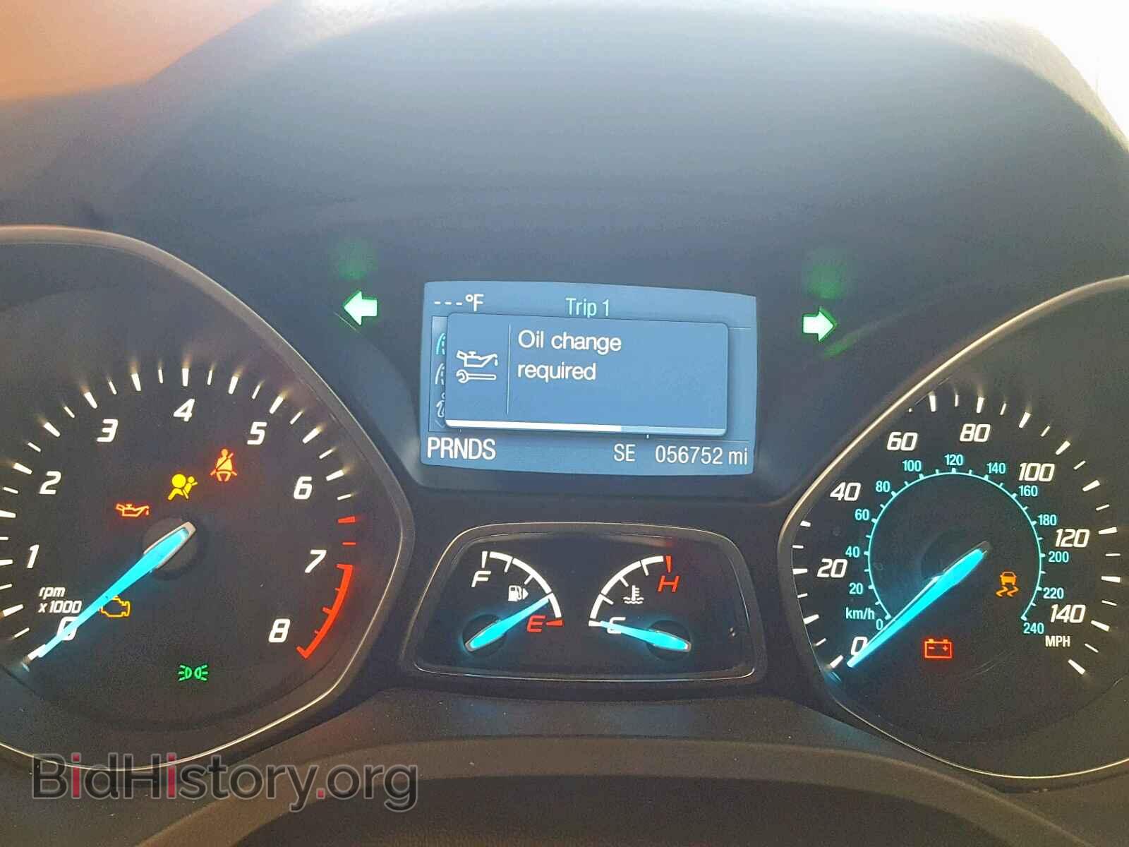 2014 FORD ESCAPE S - VIN: 1FMCU0F74EUC67899 - Фото 8