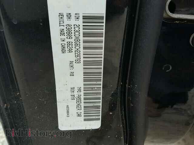 2012 DODGE CHARGER - VIN: 2C3CDXBG6CH228769 - Фото 10