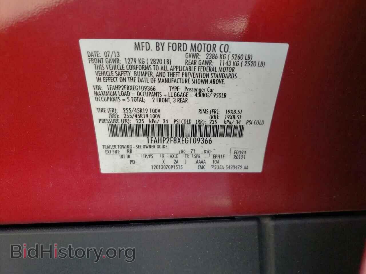2014 FORD TAURUS - VIN: 1FAHP2F8XEG109366 - Photo 10