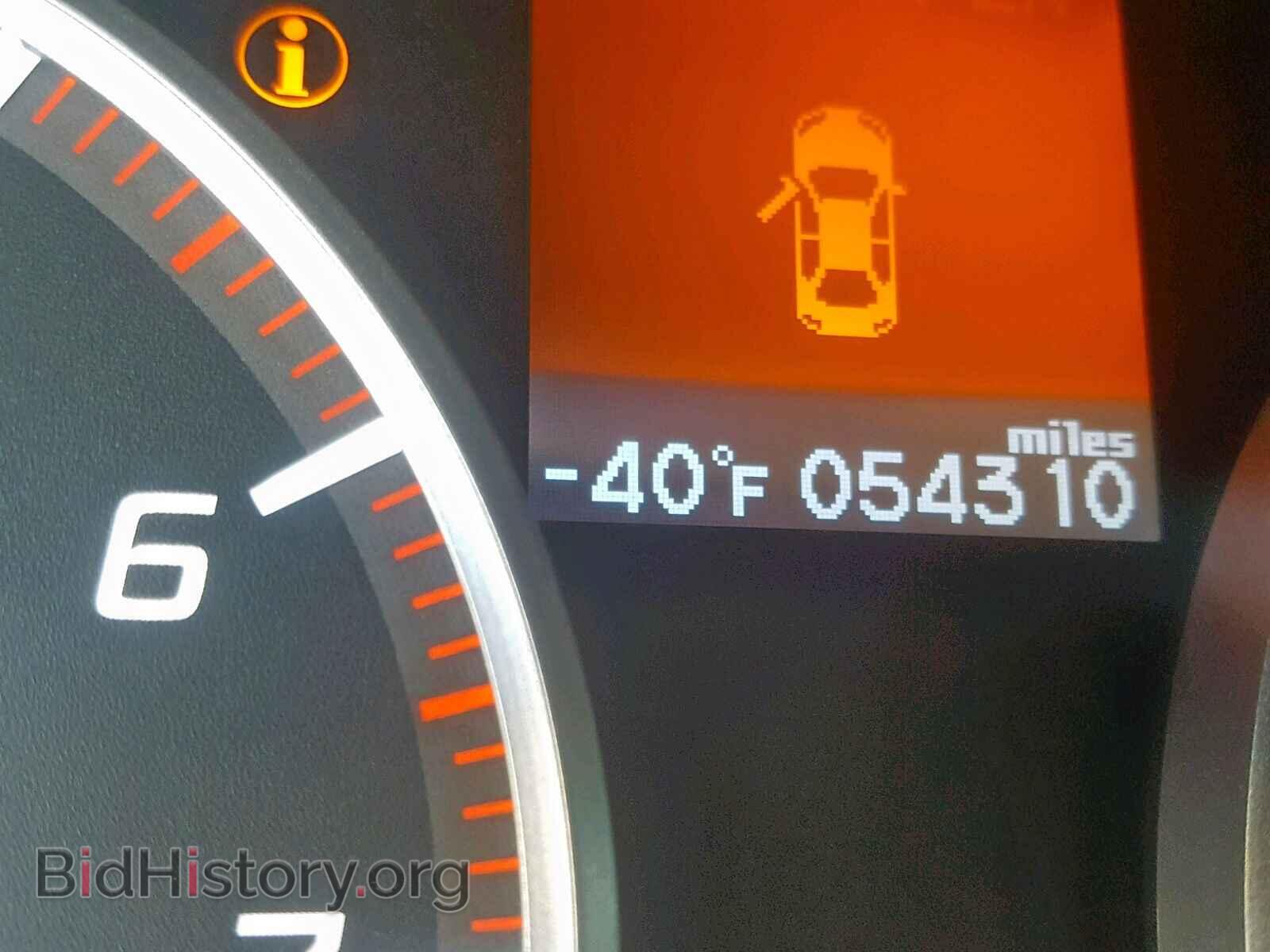 2015 ACURA ILX - VIN: 19VDE2E53FE000442 - Фото 8