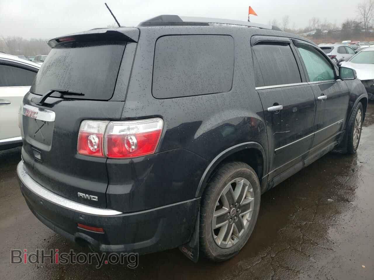 2012 GMC ACADIA DEN - VIN: 1GKKVTED1CJ221570 - Фото 4