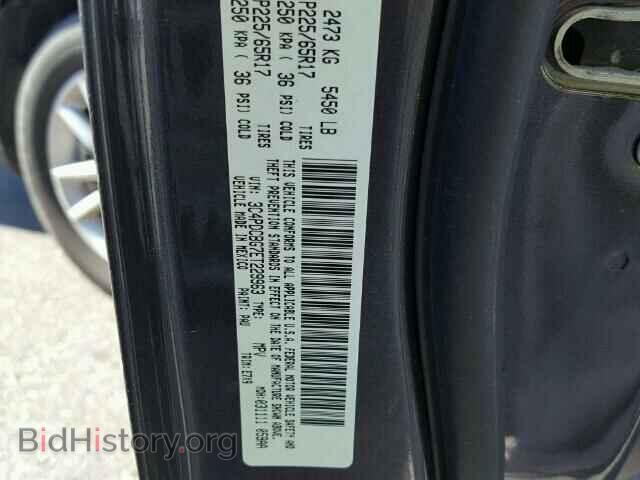 2014 DODGE JOURNEY - VIN: 3C4PDCBG7ET229963 - Фото 10