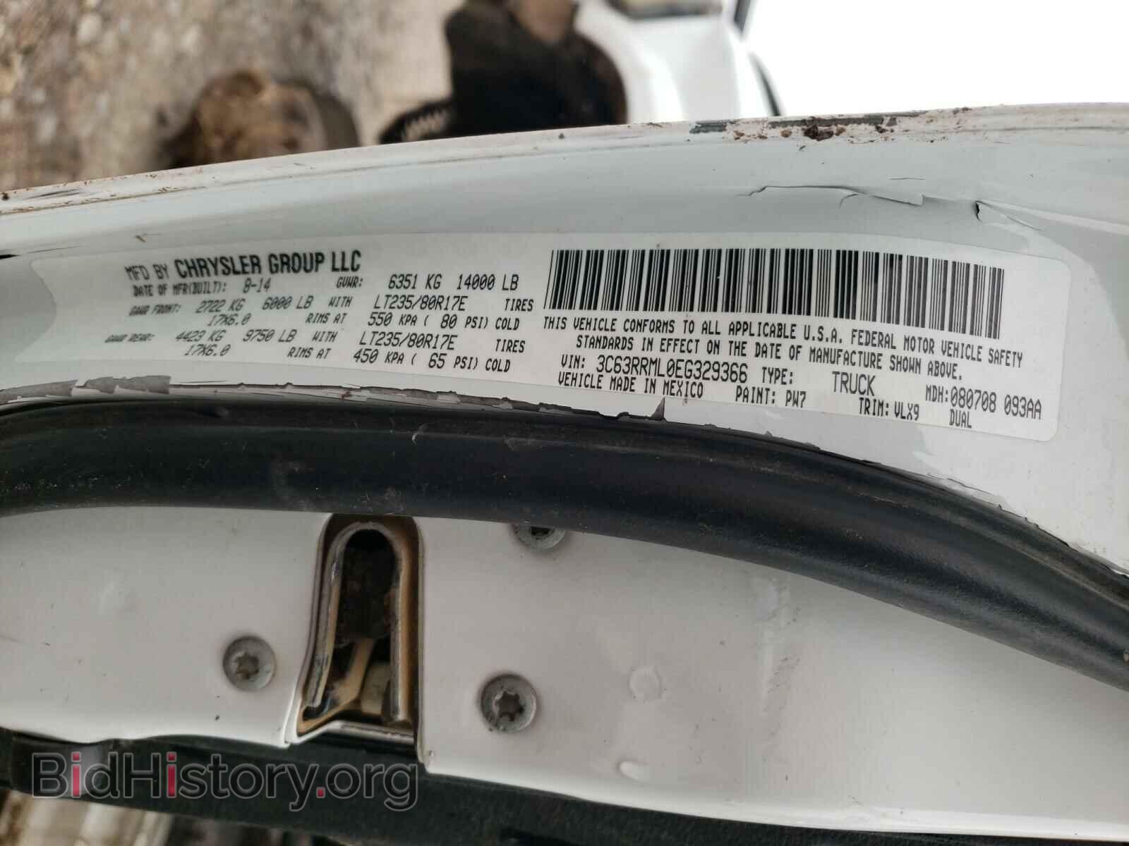 2014 RAM 3500 - VIN: 3C63RRML0EG329366 - Фото 10