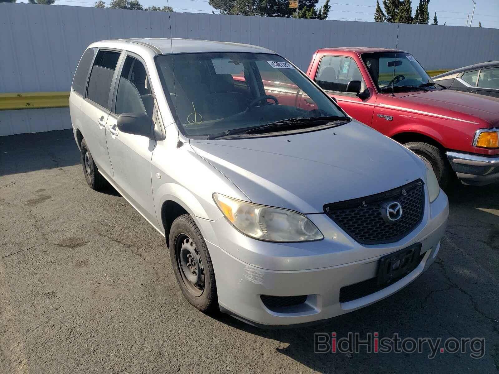 Photo JM3LW28AX60567093 - MAZDA MPV 2006