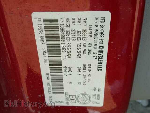 2008 DODGE DURANGO - VIN: 1D8HB48N18F112885 - Фото 10