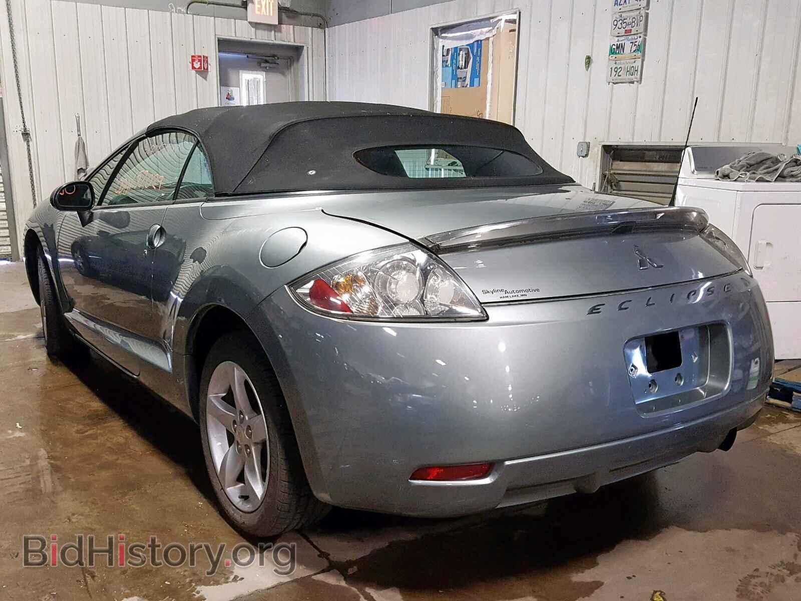 2007 MITSUBISHI ECLIPSE - VIN: 4A3AL25F27E073241 - Photo 3