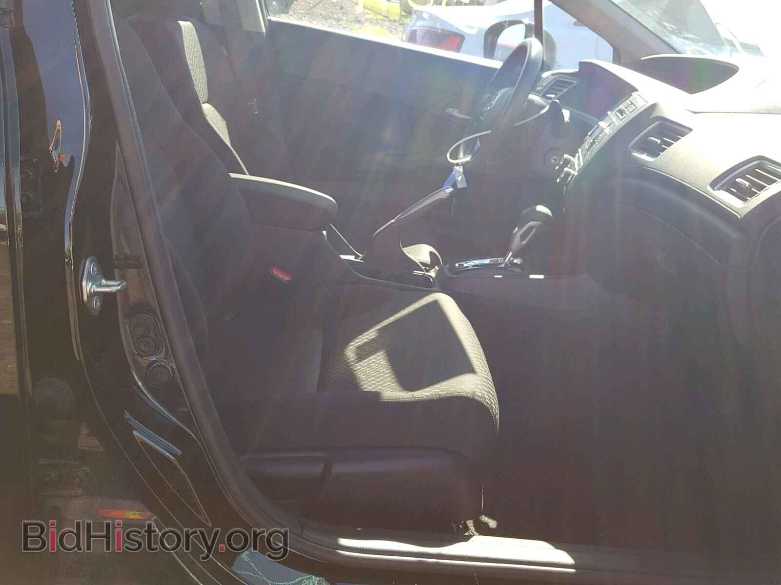 2014 HONDA CIVIC - VIN: 19XFB2F55EE231249 - Photo 5