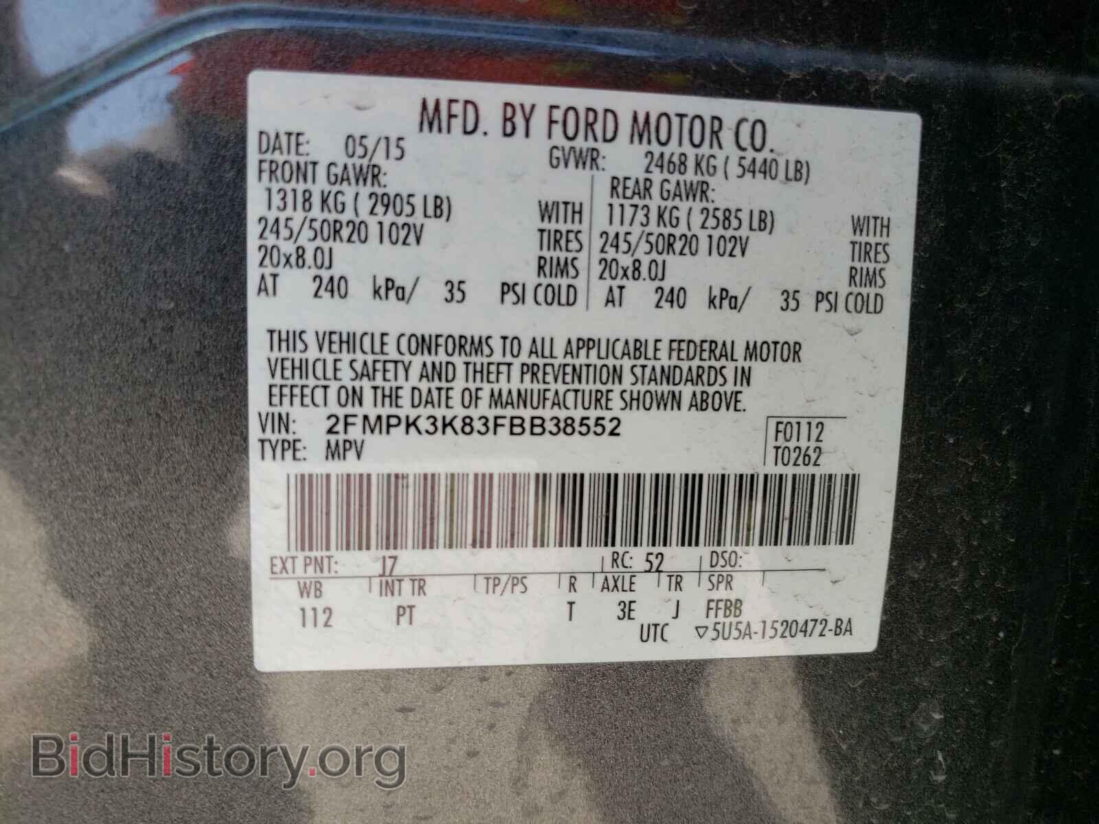 2015 FORD EDGE - VIN: 2FMPK3K83FBB38552 - Photo 10