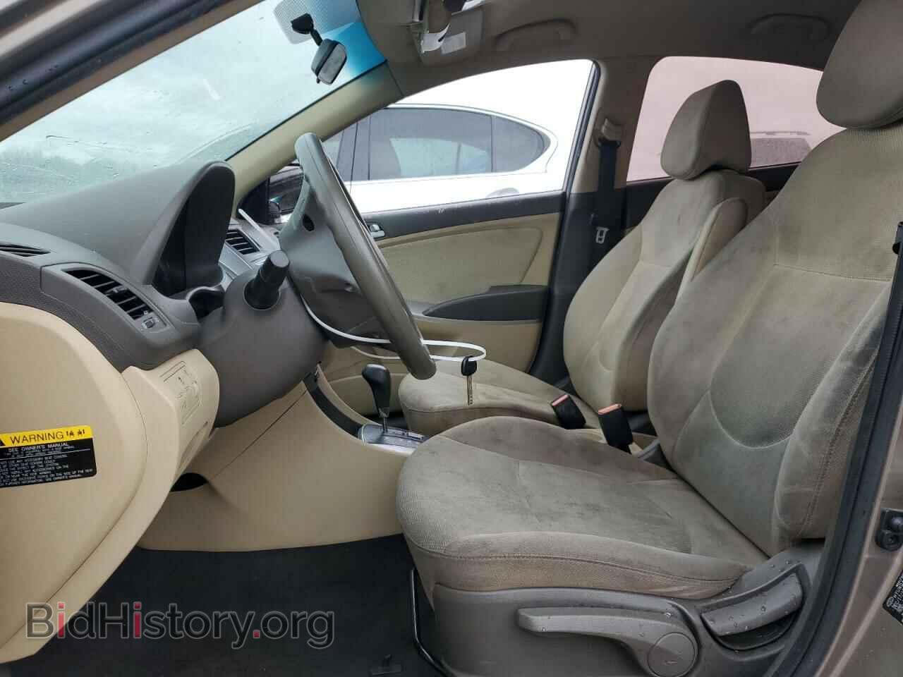2014 HYUNDAI ACCENT - VIN: KMHCT4AE2EU630104 - Фото 7
