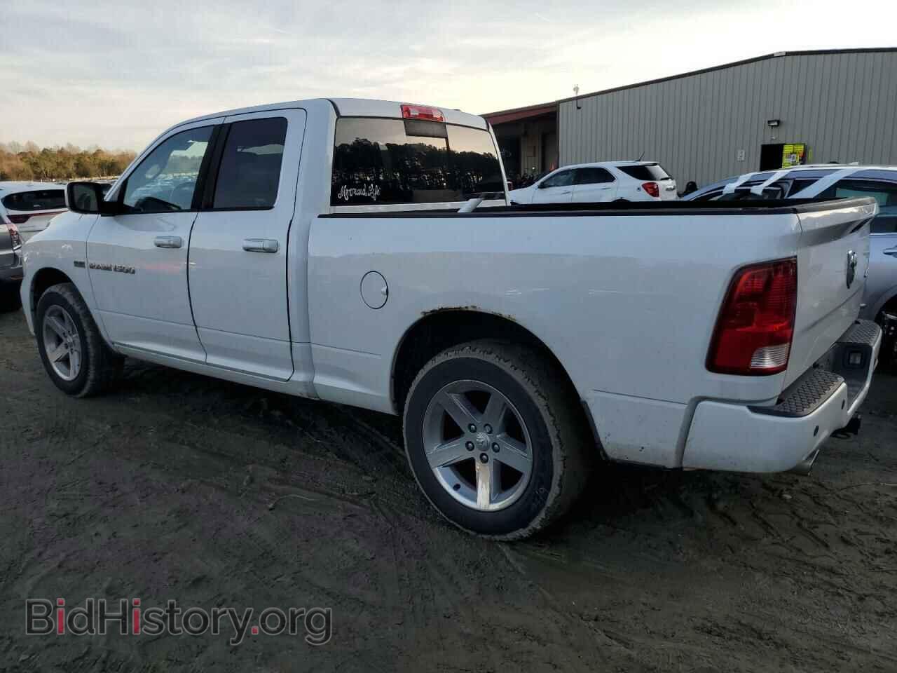 2012 DODGE RAM 1500 - VIN: 1C6RD7HT9CS115134 - Photo 2