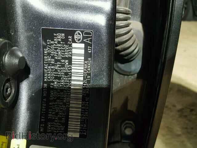 2012 TOYOTA COROLLA - VIN: 2T1BU4EE2CC914513 - Фото 10