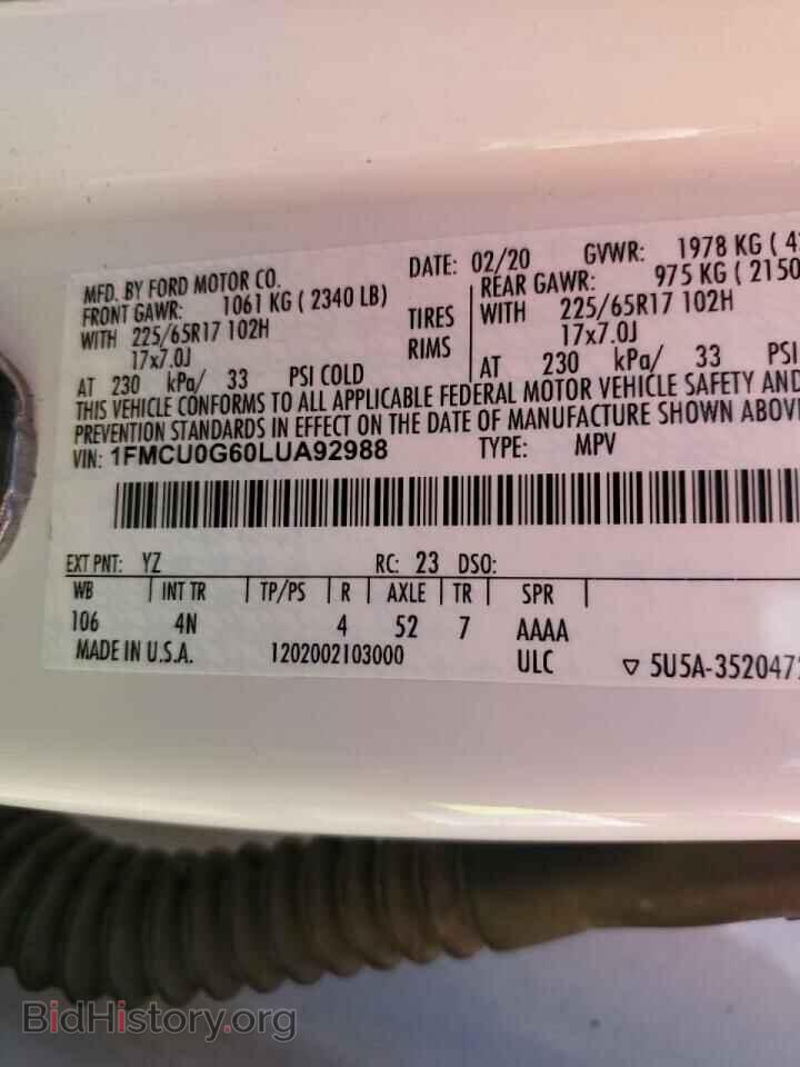 2020 FORD ESCAPE - VIN: 1FMCU0G60LUA92988 - Photo 13