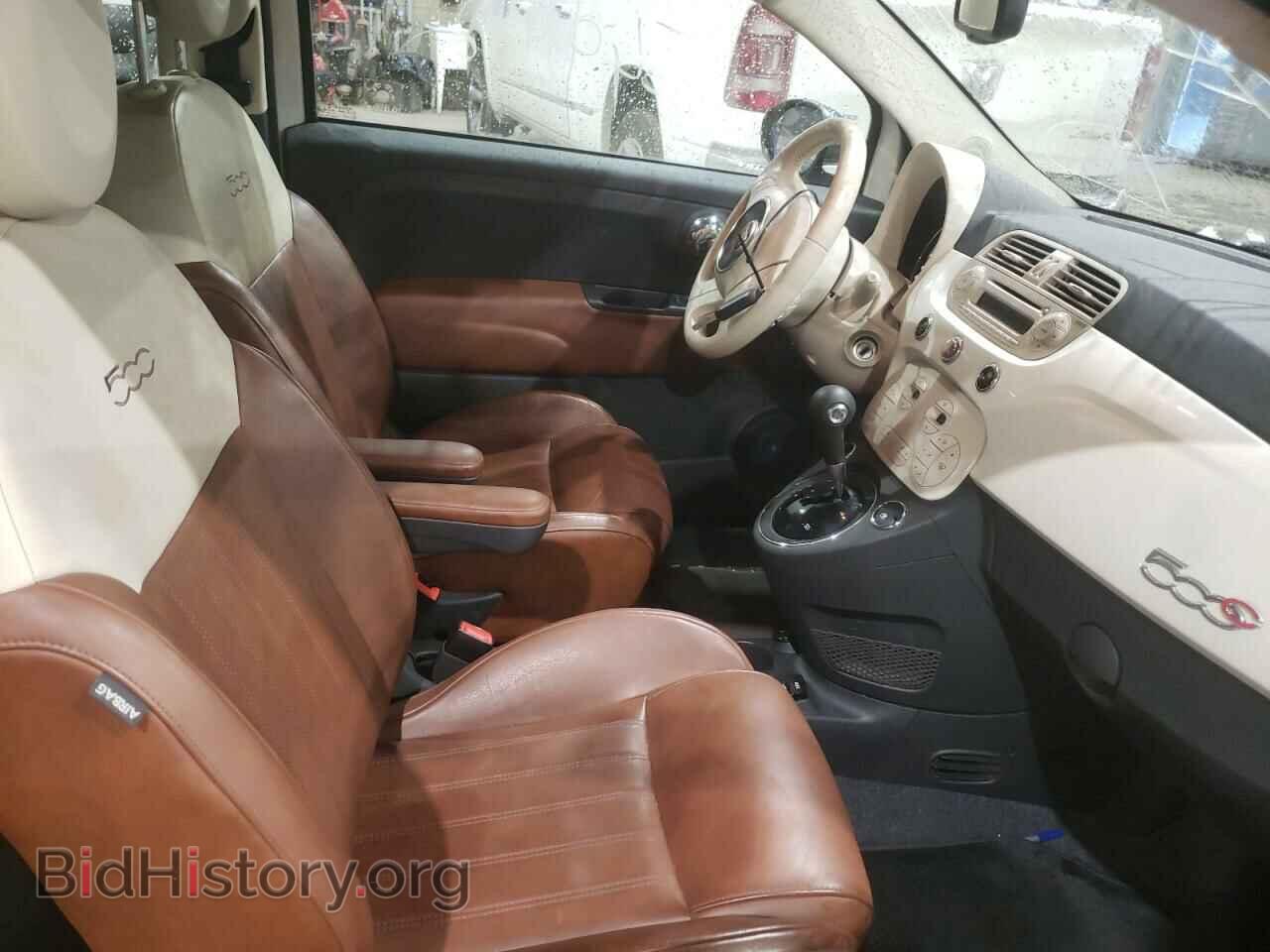 2015 FIAT 500 - VIN: 3C3CFFER5FT663117 - Фото 5