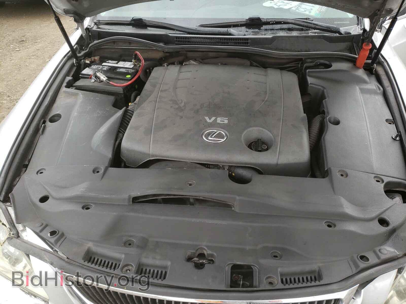 2007 LEXUS IS - VIN: JTHBK262172026840 - Фото 7