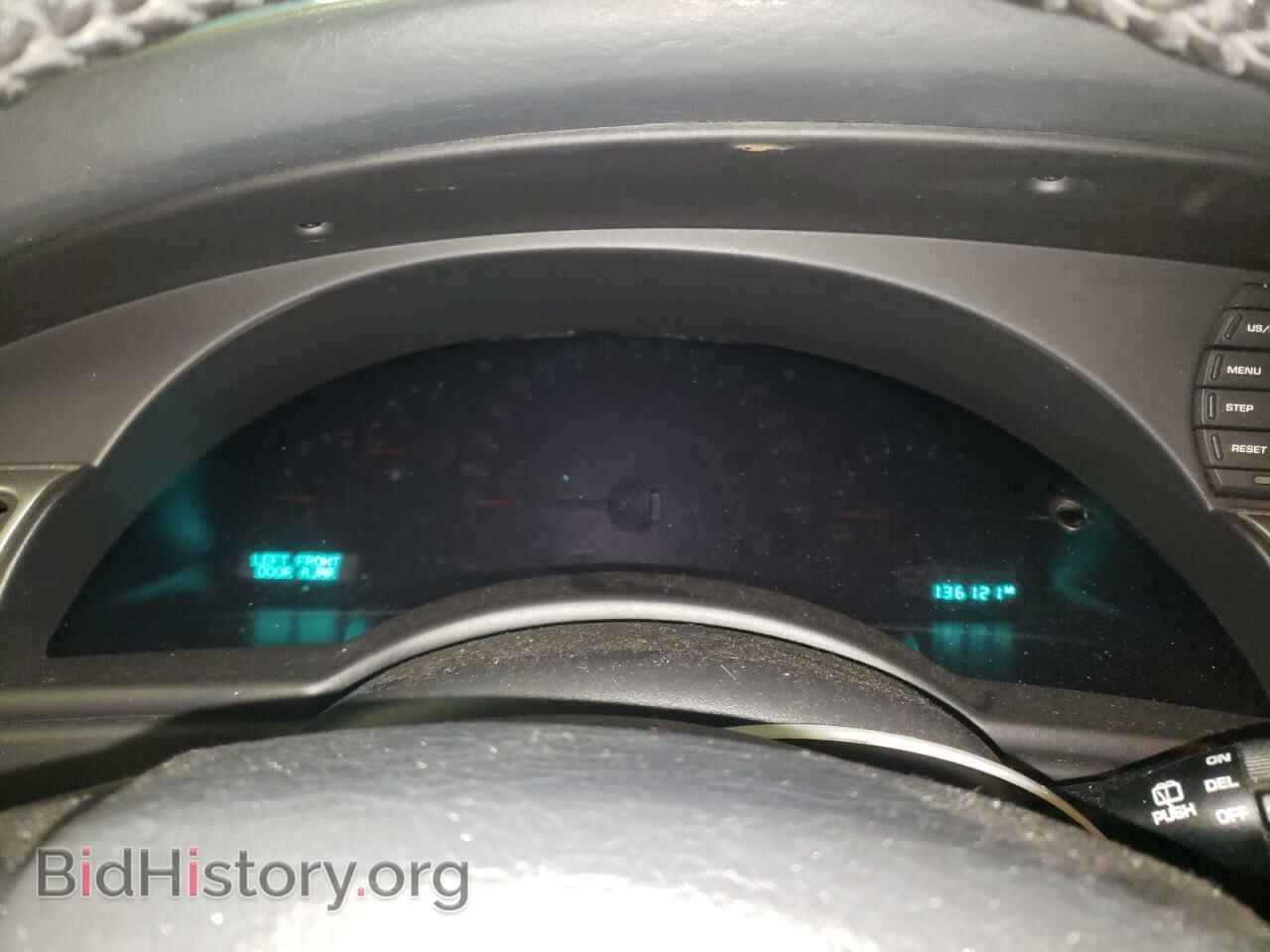 2007 CHRYSLER PACIFICA - VIN: 2A8GM48L47R211204 - Photo 9