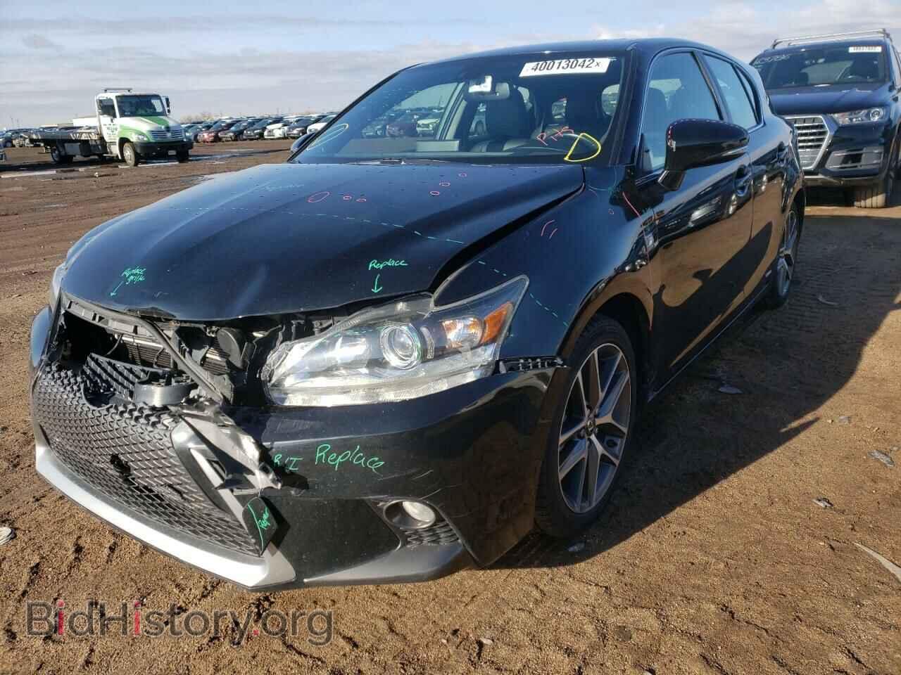 2015 LEXUS CT 200 - VIN: JTHKD5BHXF2245333 - Фото 2