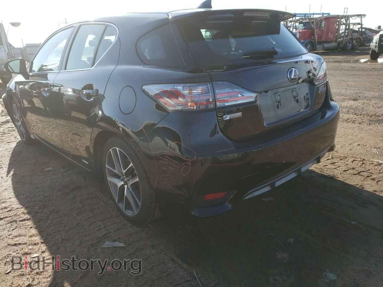 2015 LEXUS CT 200 - VIN: JTHKD5BHXF2245333 - Фото 3