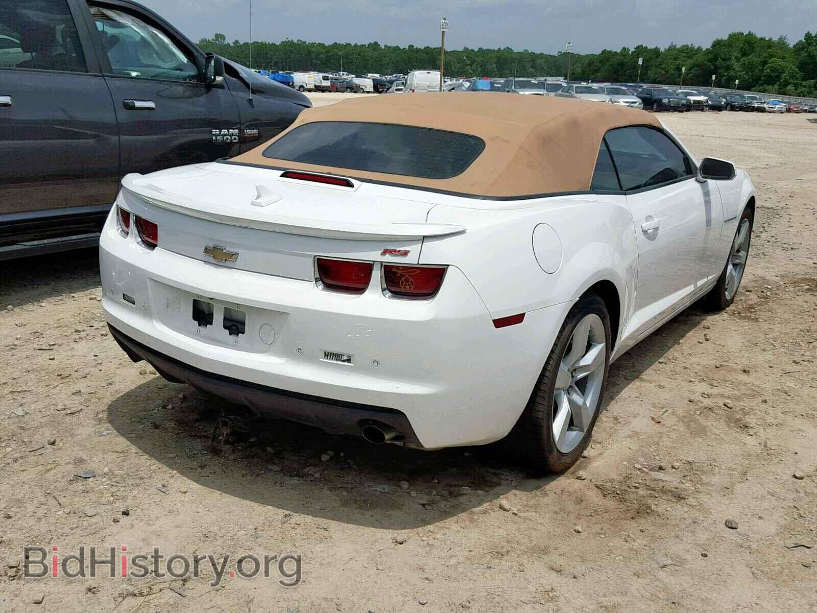 2012 CHEVROLET CAMARO - VIN: 2G1FC3D30C9203917 - Фото 4