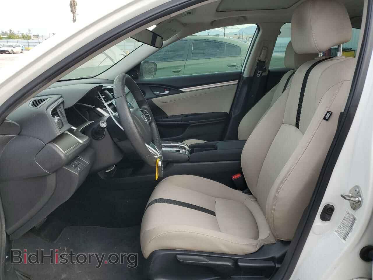 2017 HONDA CIVIC - VIN: 19XFC1F41HE032668 - Photo 7