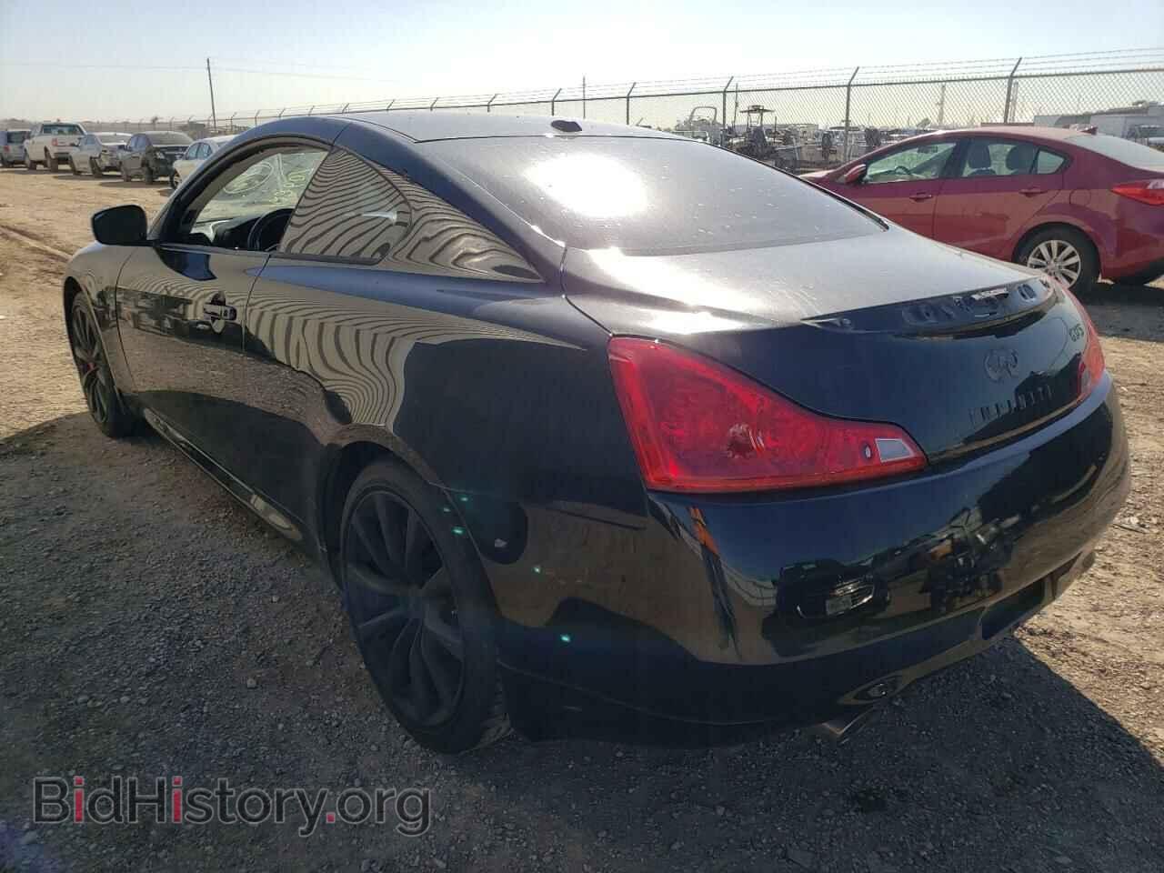 2008 INFINITI G37 - VIN: JNKCV64E78M122607 - Фото 3