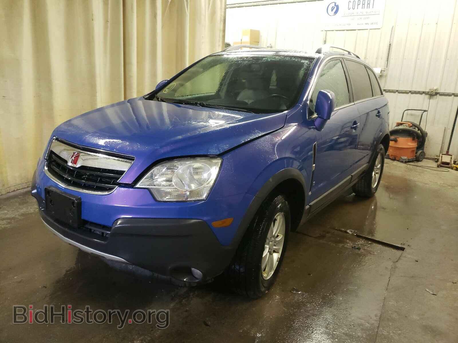 2008 SATURN VUE - VIN: 3GSCL33P18S544983 - Фото 2