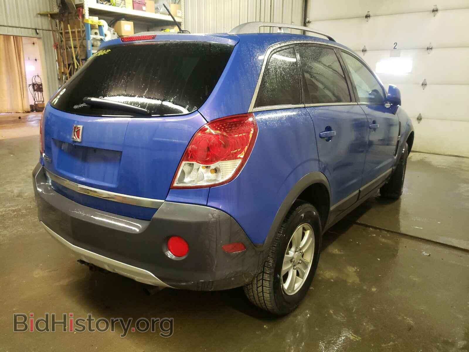 2008 SATURN VUE - VIN: 3GSCL33P18S544983 - Фото 4