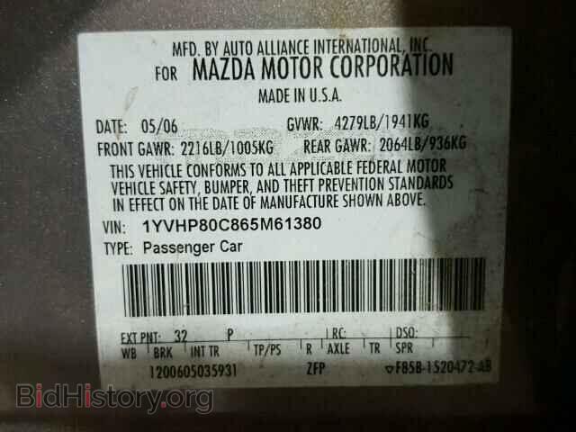 2006 MAZDA 6 - VIN: 1YVHP80C865M61380 - Фото 10