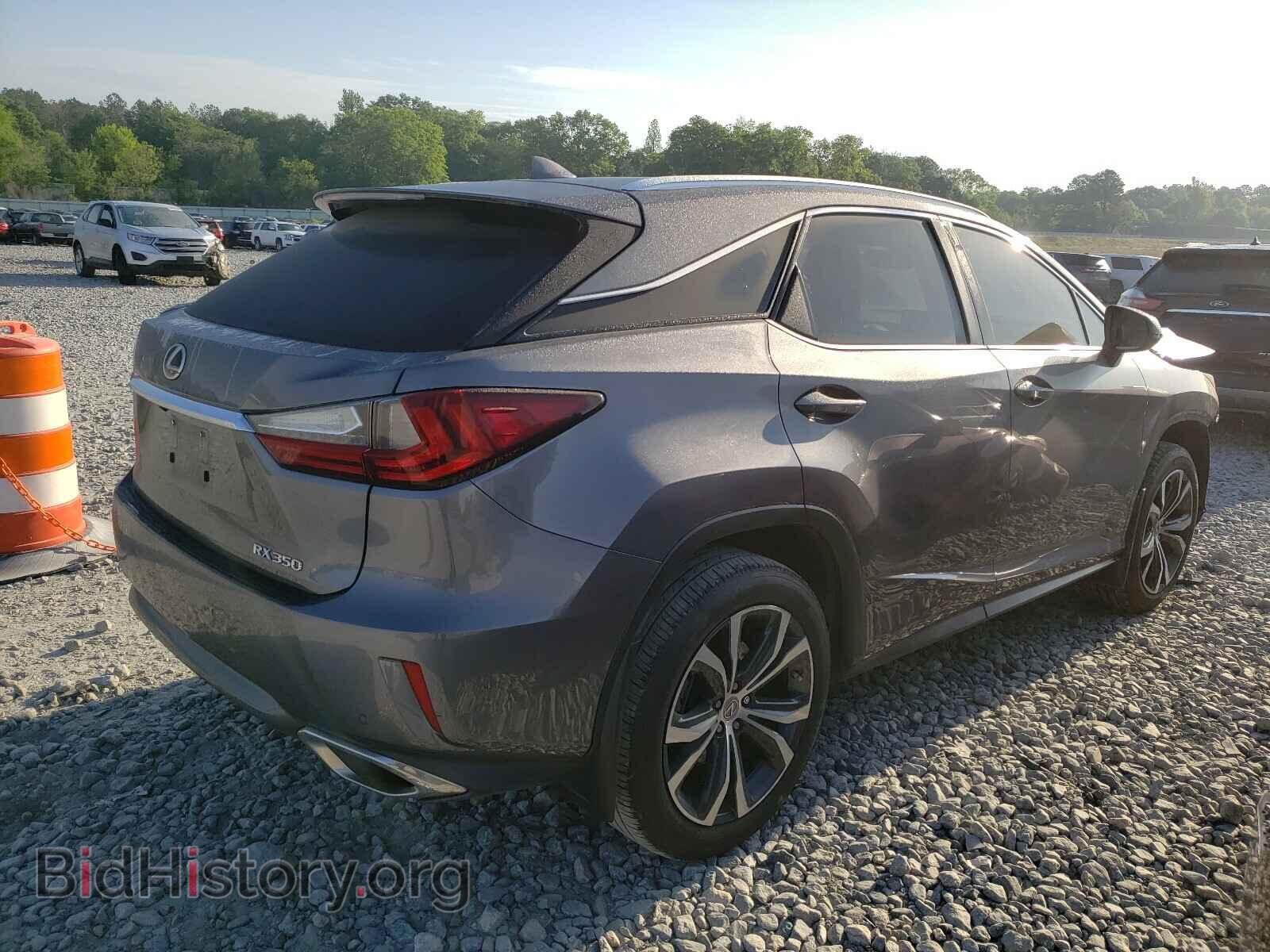 2017 LEXUS RX350 - VIN: 2T2ZZMCA8HC065782 - Фото 4
