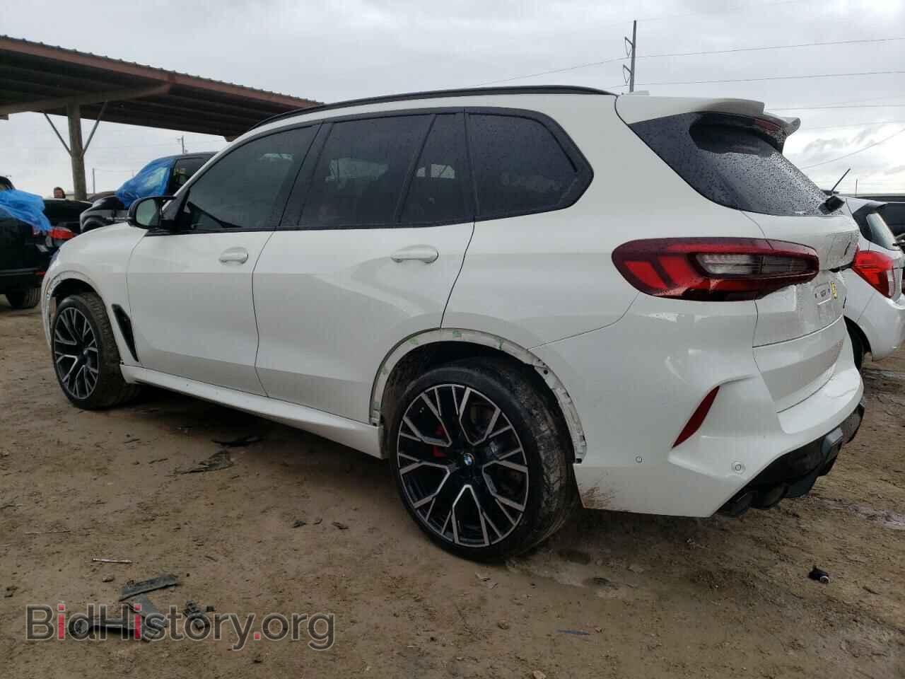 2023 BMW X5 - VIN: 5YMJU0C0XP9N87552 - Фото 2