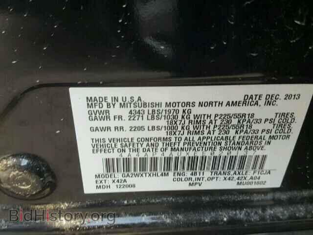 2014 MITSUBISHI OUTLANDER - VIN: 4A4AP4AUXEE020137 - Фото 10