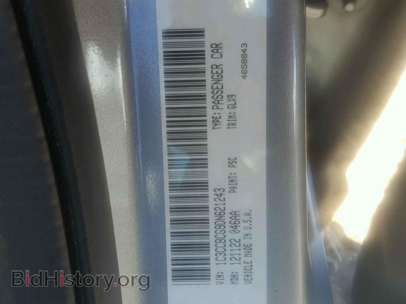2013 CHRYSLER 200 - VIN: 1C3CCBCG9DN621243 - Photo 10
