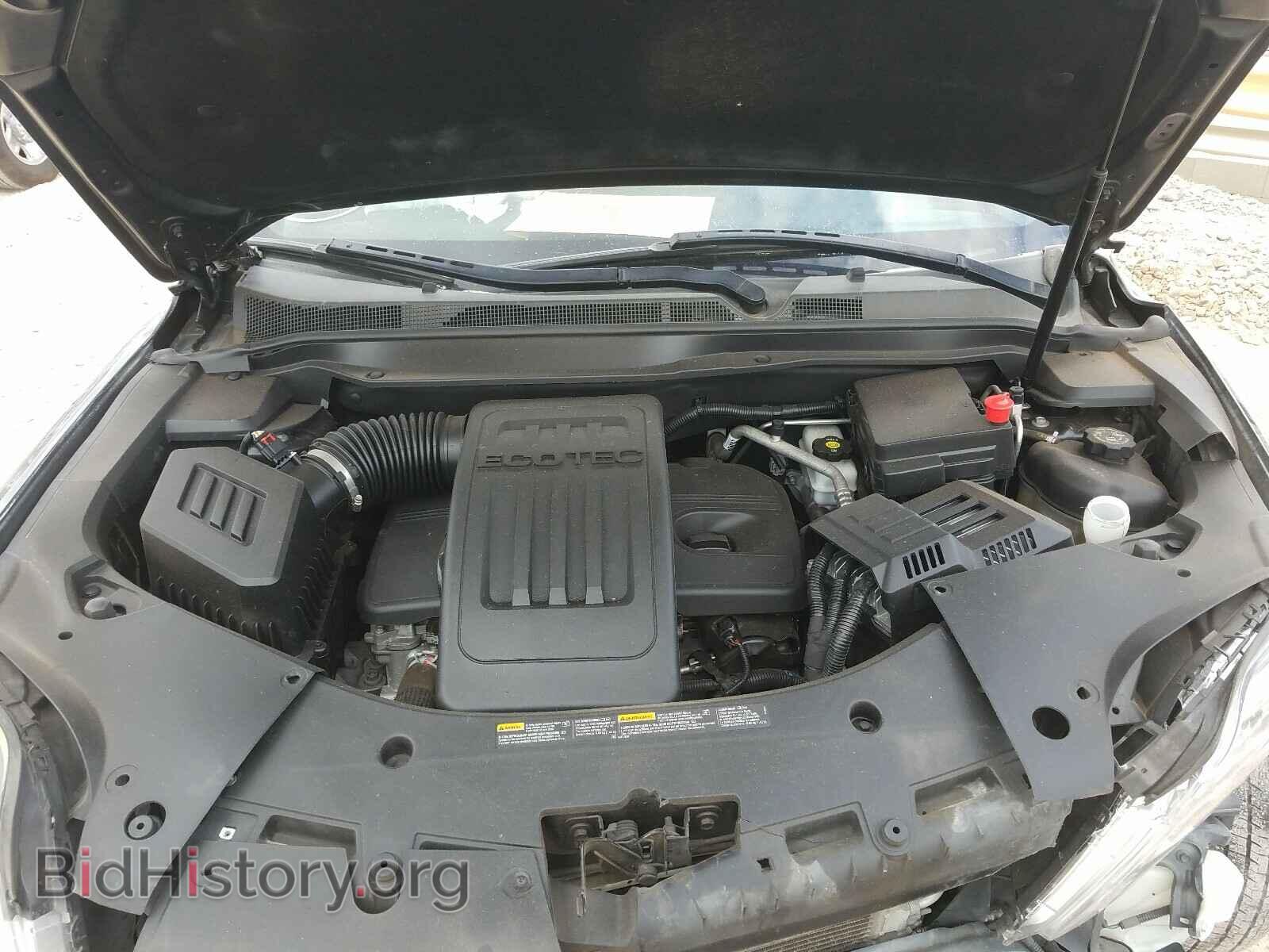 2014 GMC TERRAIN - VIN: 2GKALMEK8E6349908 - Photo 7