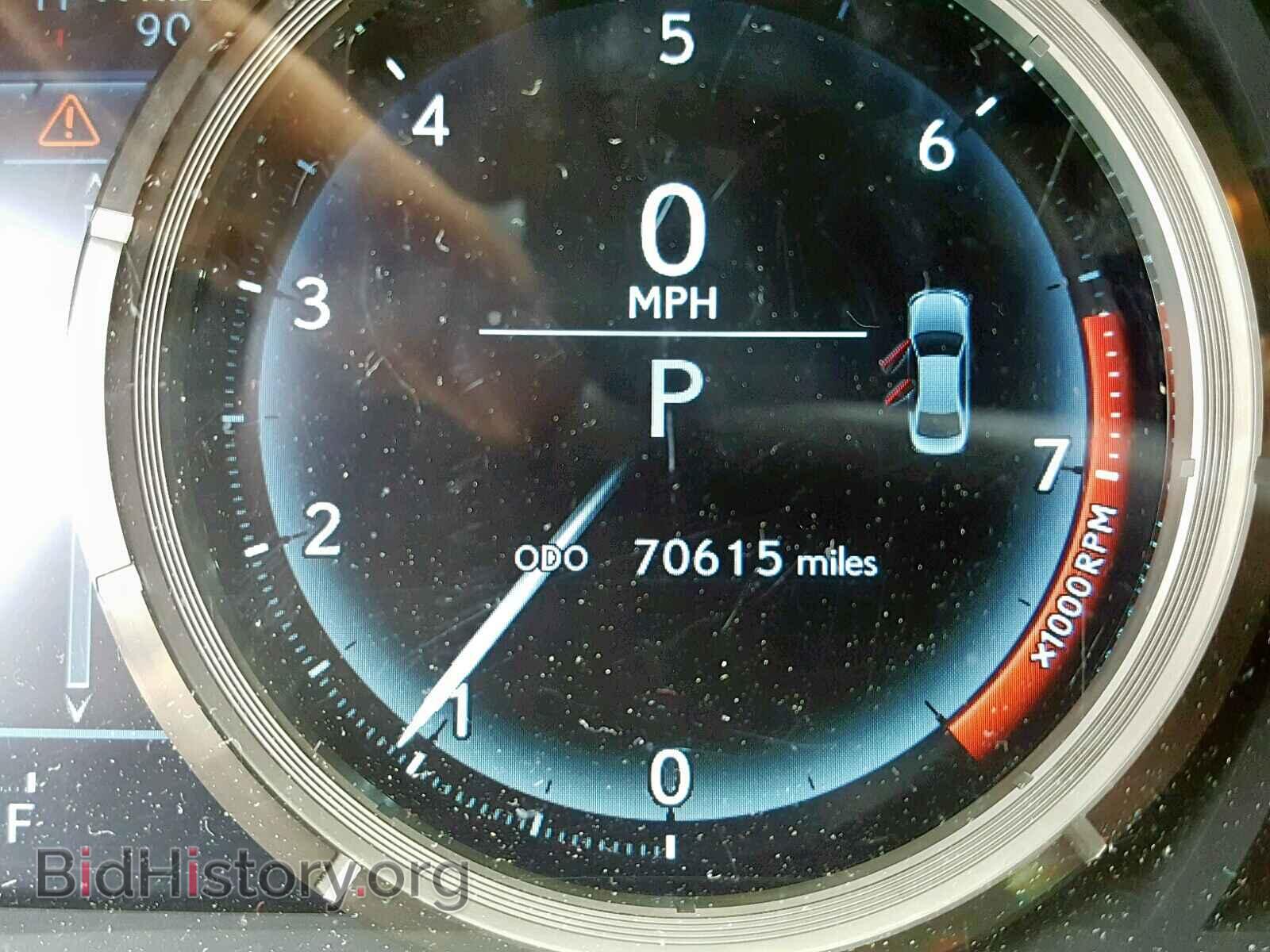 2015 LEXUS IS 250 - VIN: JTHBF1D2XF5061195 - Фото 8