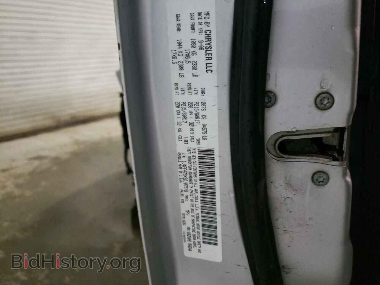 2009 JEEP COMPASS - VIN: 1J4FF47BX9D107578 - Фото 10