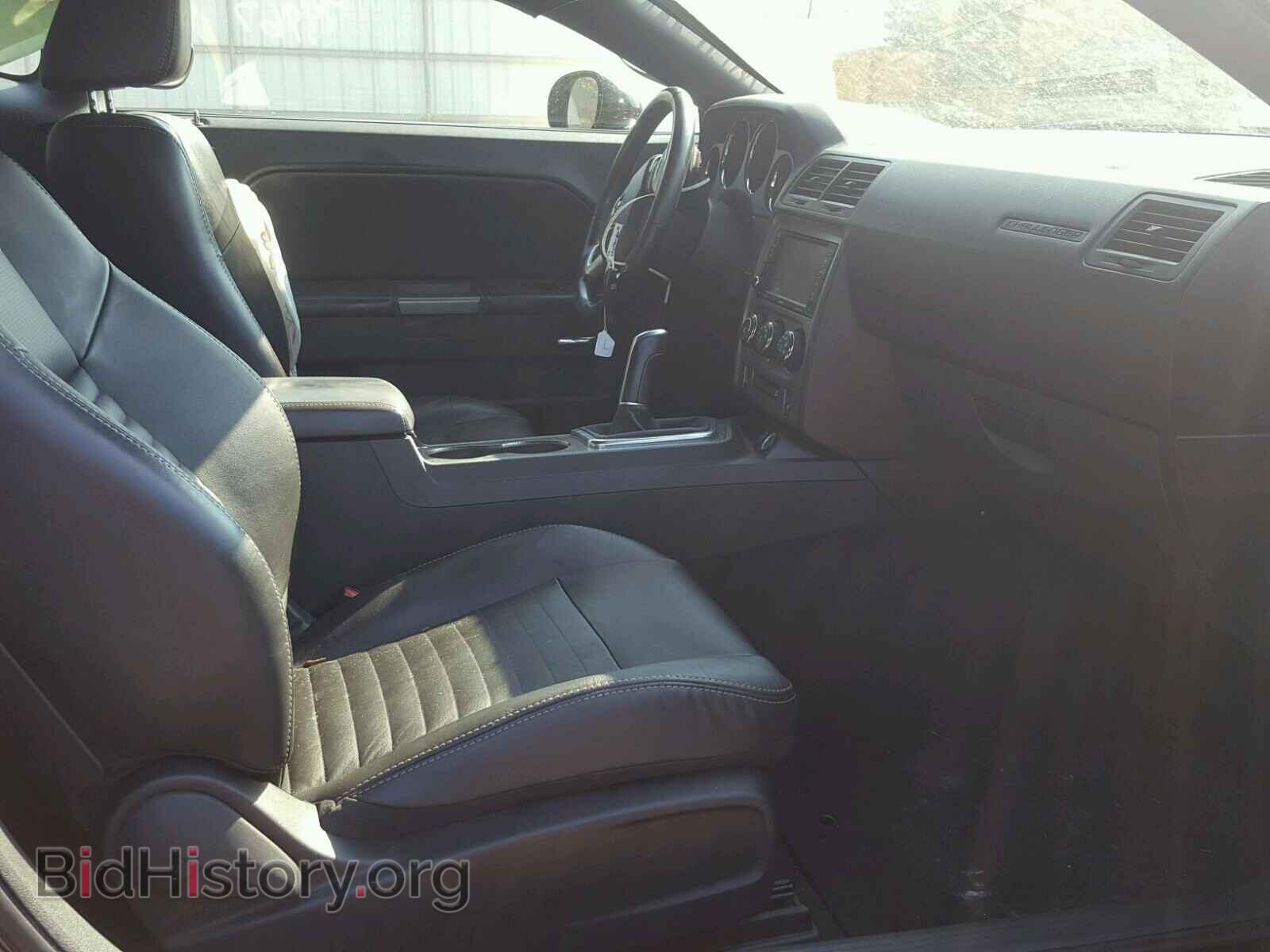2012 DODGE CHALLENGER - VIN: 2C3CDYBT2CH121110 - Фото 5