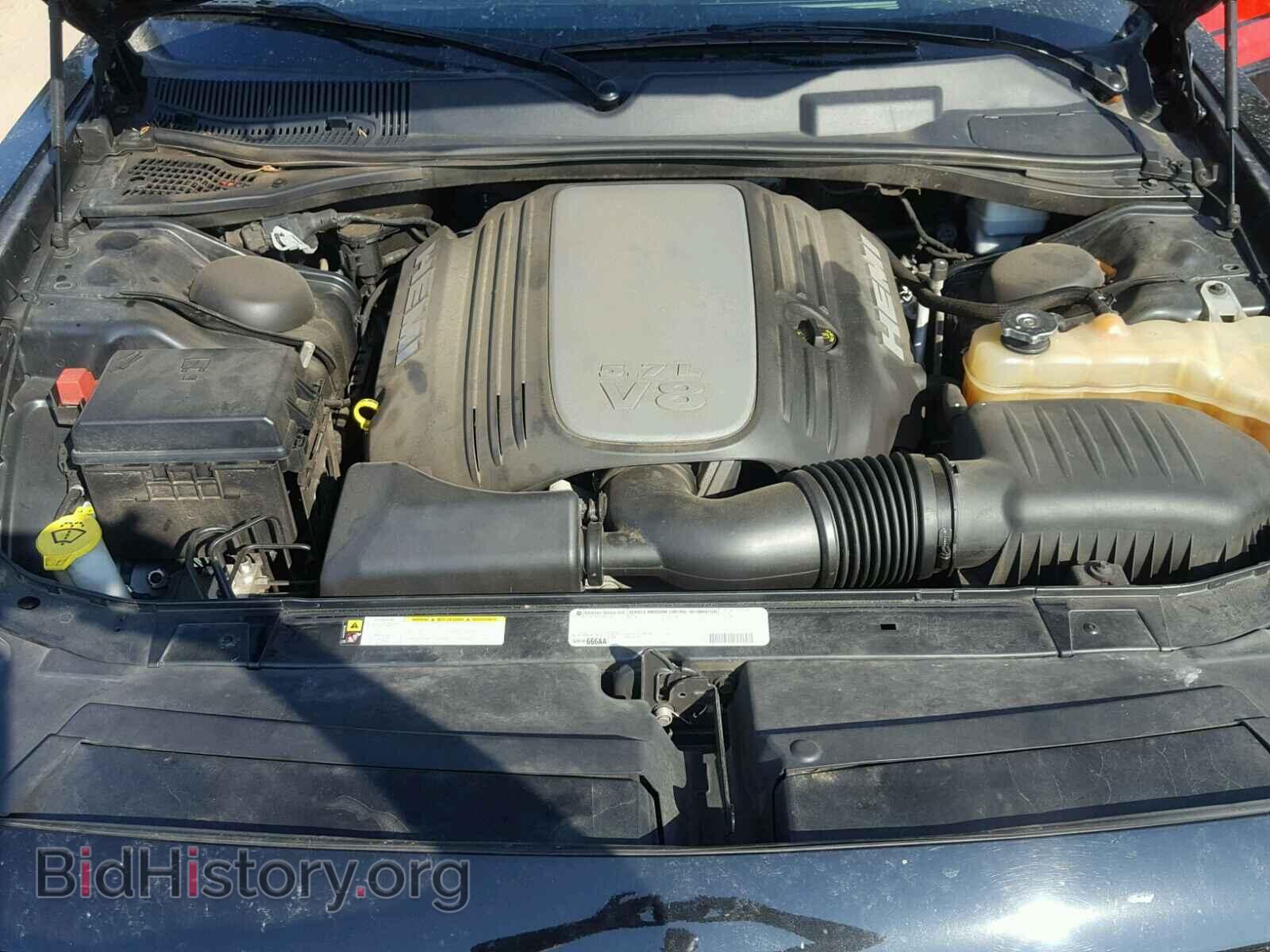 2012 DODGE CHALLENGER - VIN: 2C3CDYBT2CH121110 - Фото 7