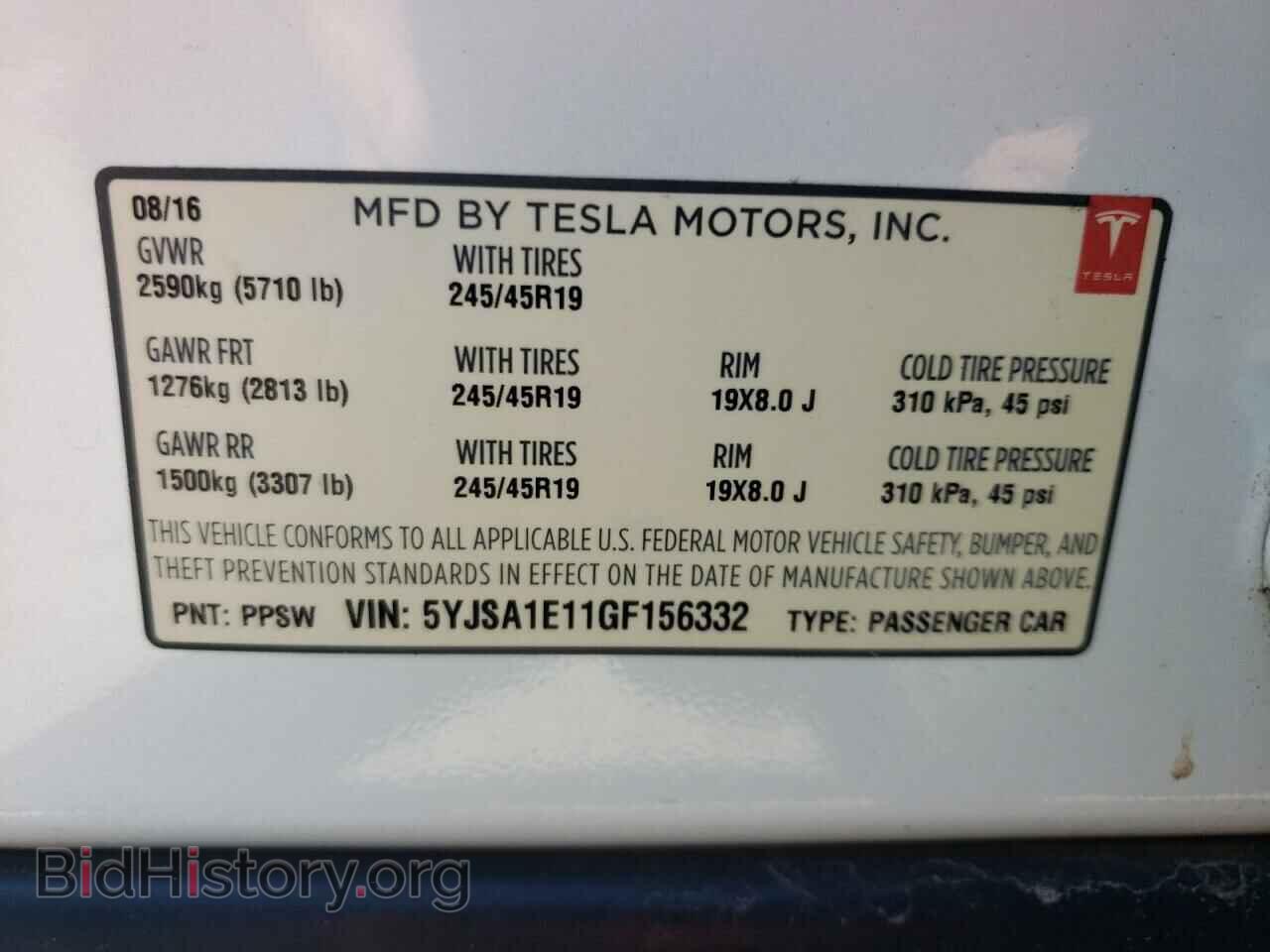 2016 TESLA MODEL S - VIN: 5YJSA1E11GF156332 - Photo 10