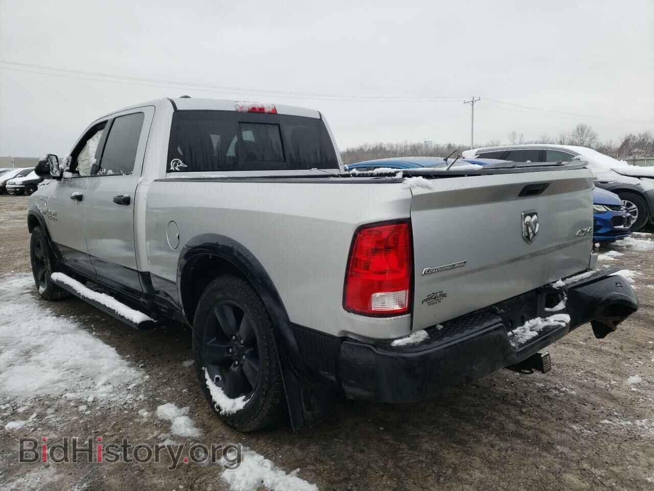 2017 RAM 1500 - VIN: 1C6RR7TT6HS563038 - Photo 2