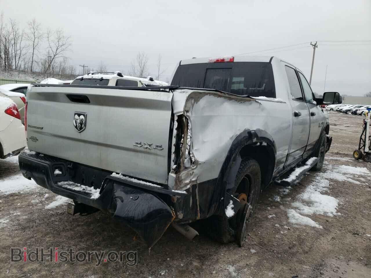 2017 RAM 1500 - VIN: 1C6RR7TT6HS563038 - Photo 3