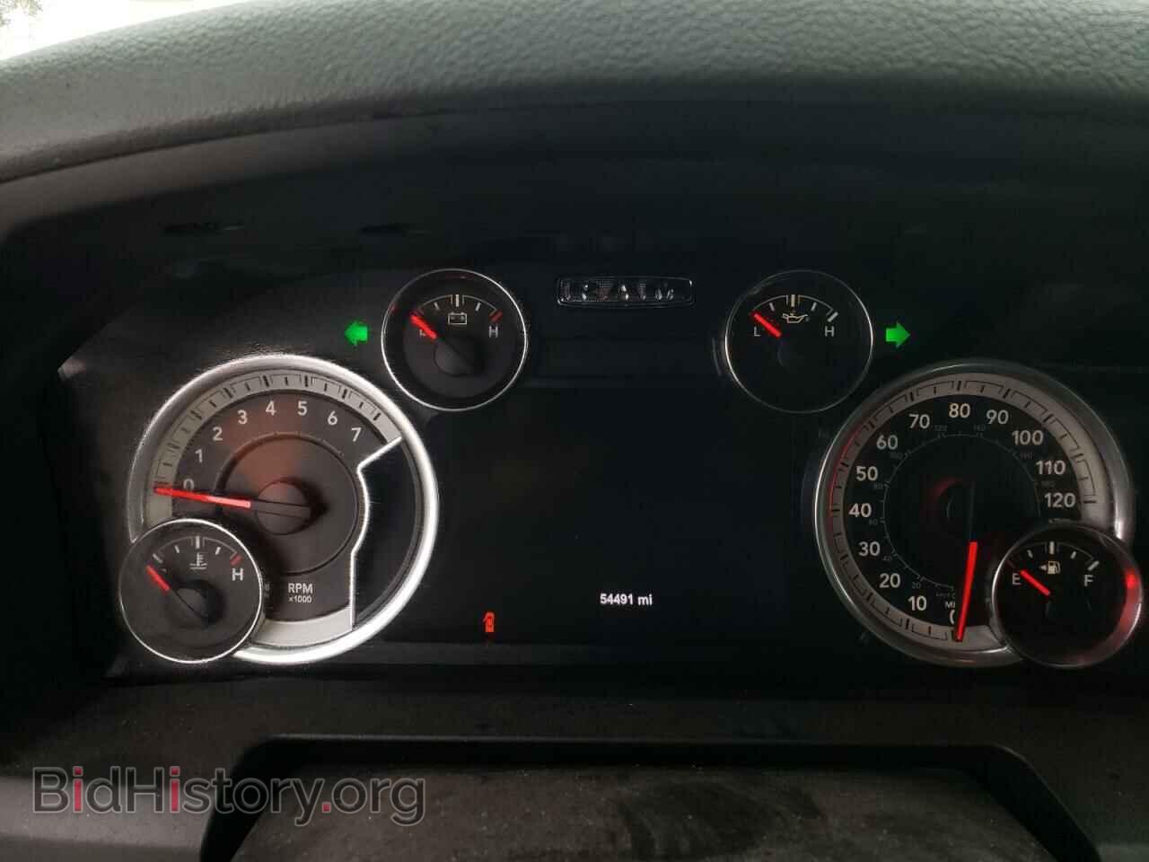 2017 RAM 1500 - VIN: 1C6RR7TT6HS563038 - Photo 9