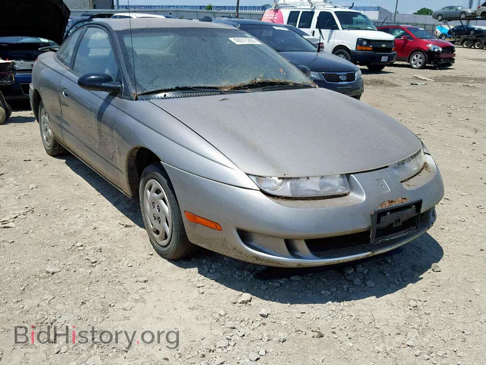 Photo 1G8ZN1284XZ251590 - SATURN SC1/SC2 1999