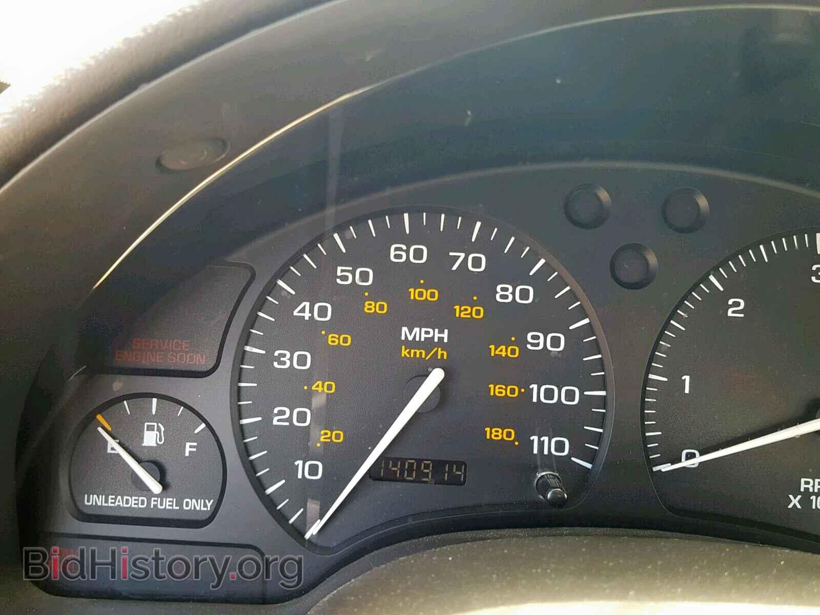 1999 SATURN SC1/SC2 - VIN: 1G8ZN1284XZ251590 - Фото 8