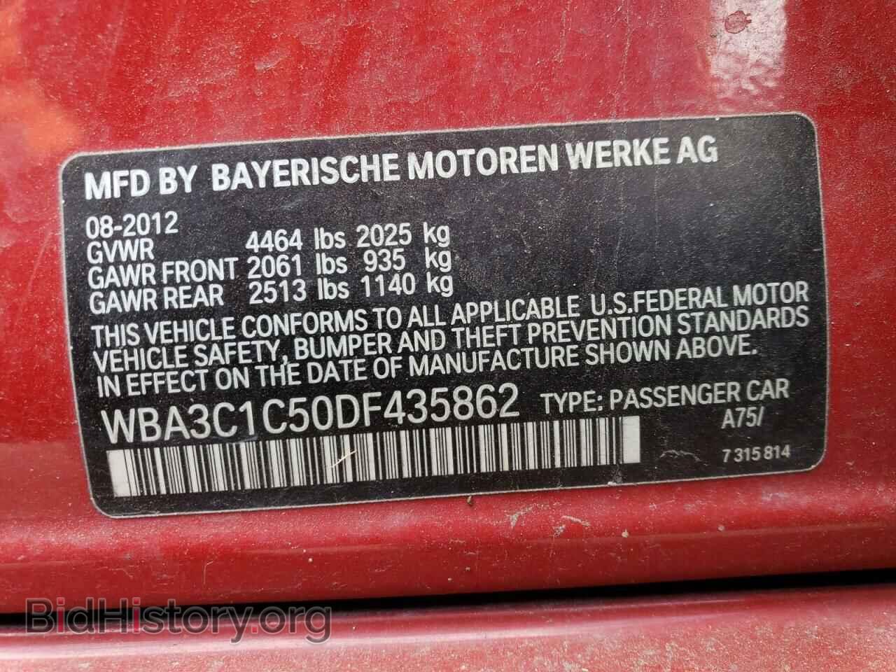 2013 BMW 3 SERIES - VIN: WBA3C1C50DF435862 - Фото 12
